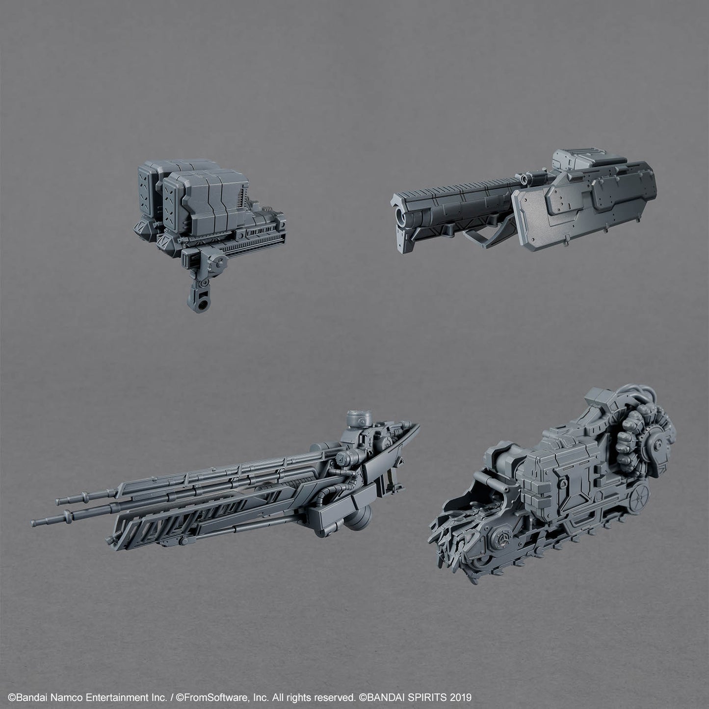 Bandai Hobby 30 Minutes Mission Armored Core VI: Fires of Rubicon Schneider Nachtreiher/40e Steel Haze