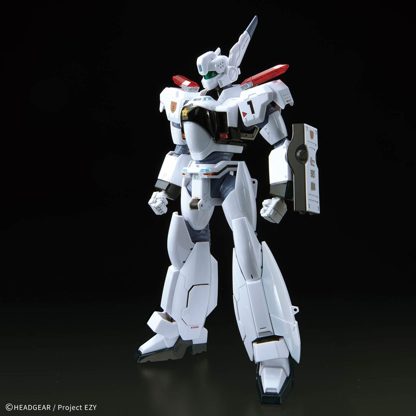 Bandai RG 1/48 AV-98Plus (Ingram Plus) Model Kit