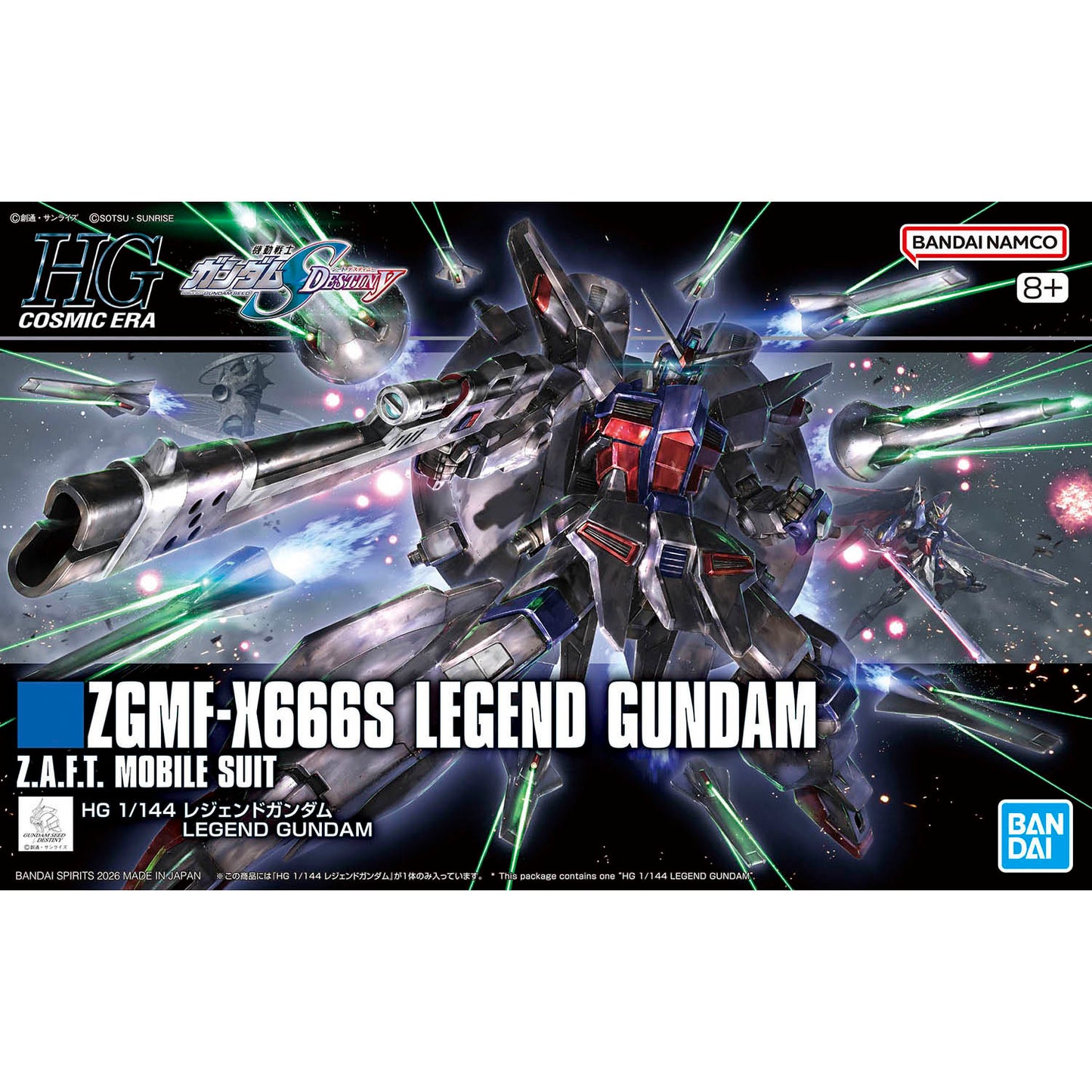 Bandai HGAC 1/144 Gundam Deathscythe Hell Model kit