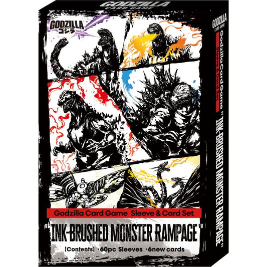 Godzilla Card Game Sleeve & Card Set - First Edition