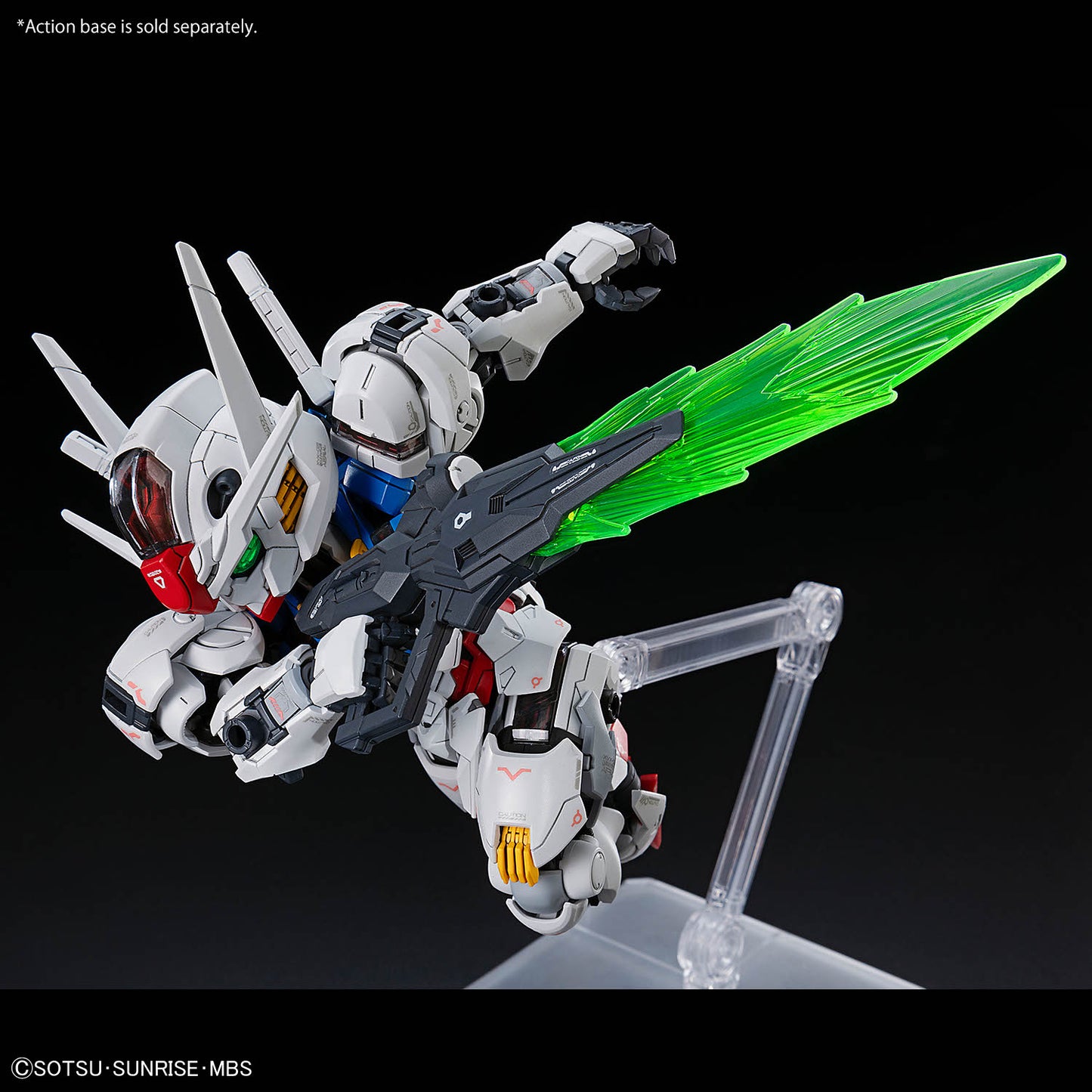 Bandai Hobby MGSD Gundam Aerial Model Kit