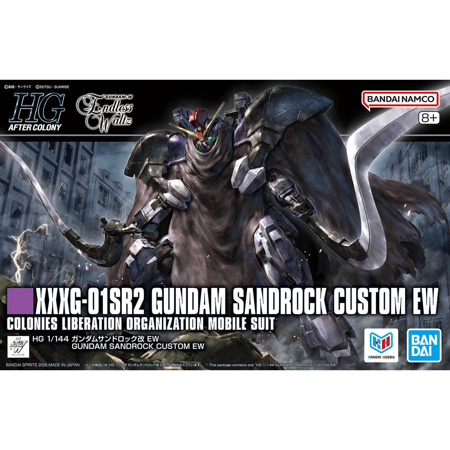 Bandai Hobby High Grade 1/144 Gundam Sandrock Custom EW Model Kit