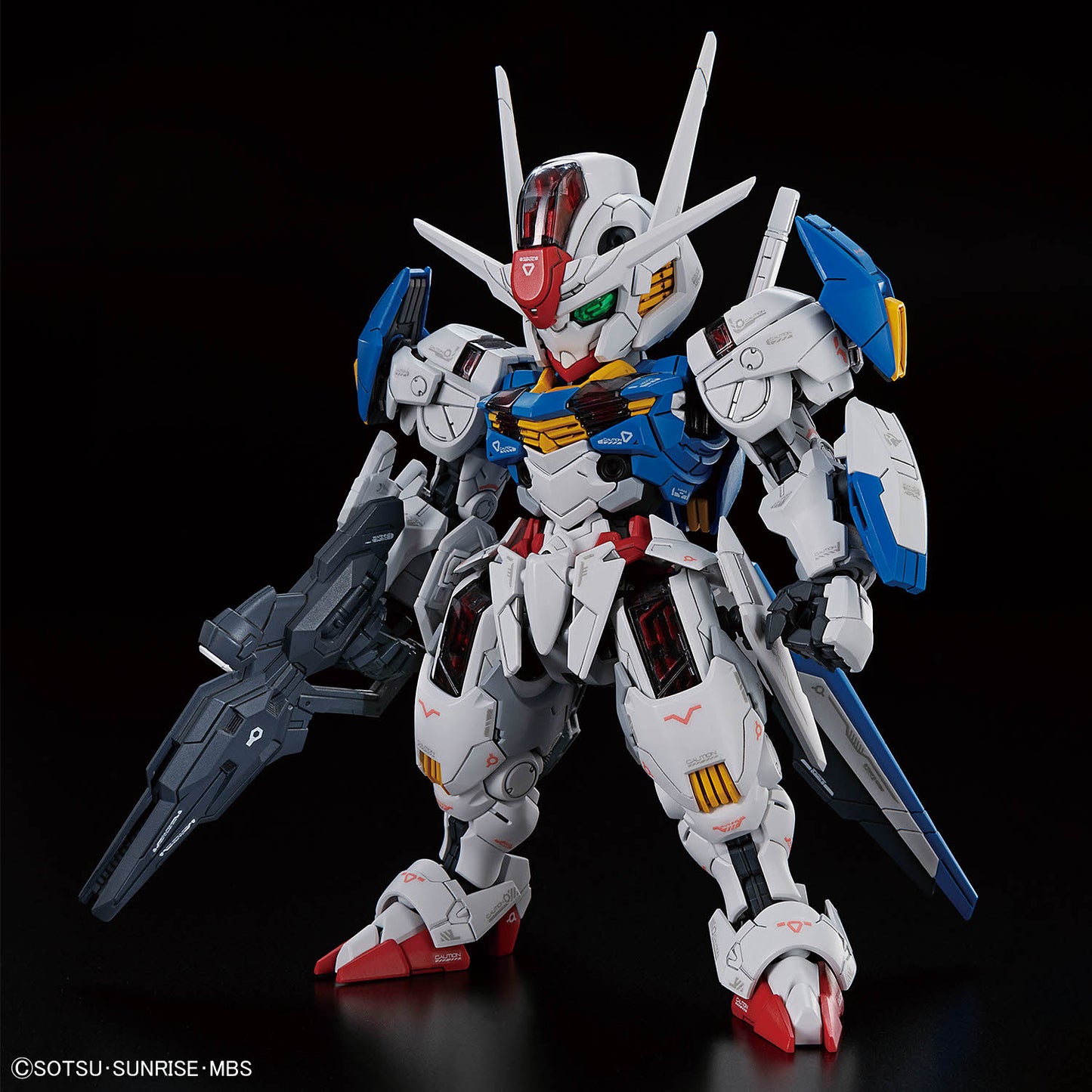Bandai Hobby MGSD Gundam Aerial Model Kit