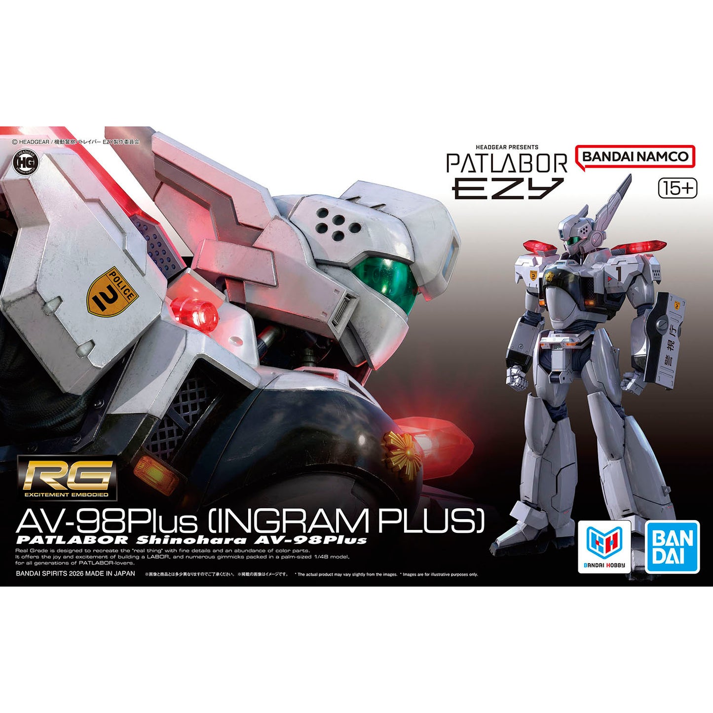 Bandai Hobby Real Grade 1/48 AV-98Plus Ingram (Ingram Plus) Model Kit