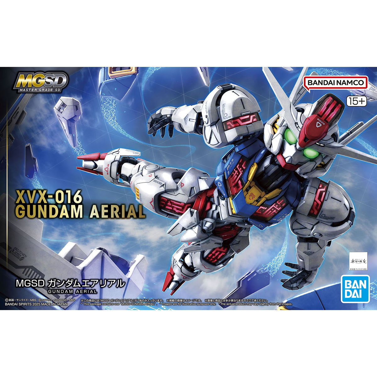 Bandai Hobby MGSD Gundam Aerial Model Kit