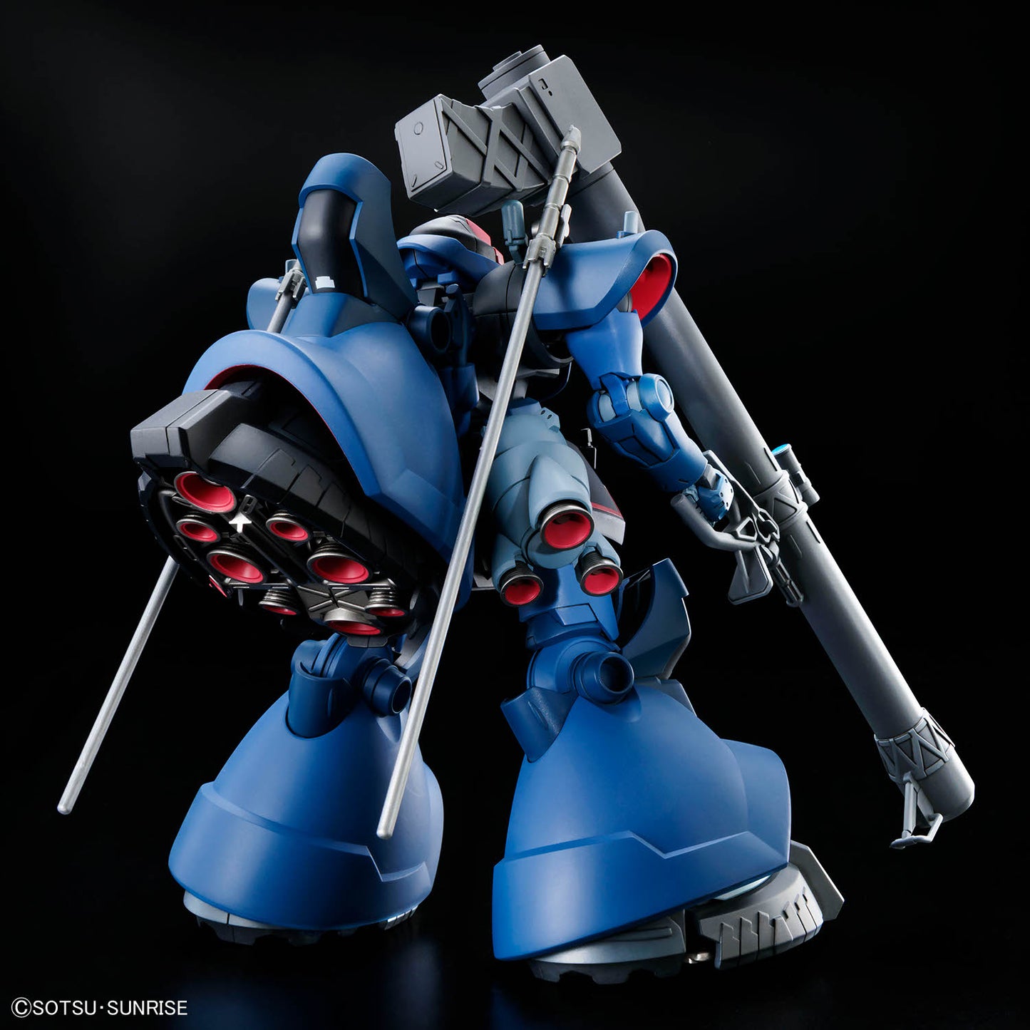 Bandai Hobby High Grade Challia's Rick Dom (GQuuuuux Ver.)